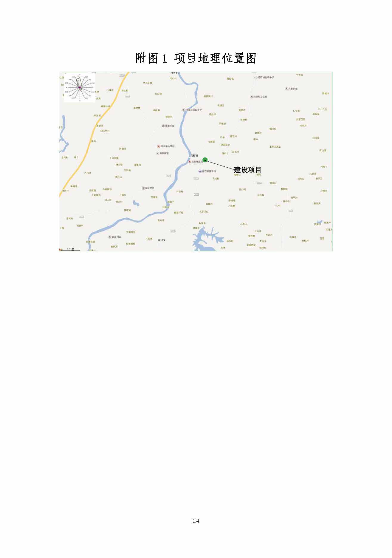 华体线上平台-华体online（中国）
,湘潭玻璃机械,湘潭陶瓷机械,湘潭玻璃深加工机械